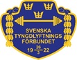 SWE Logo (1)